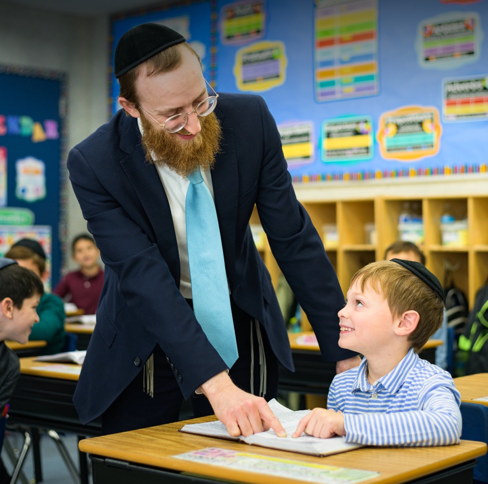 Rebbe with a Talmid