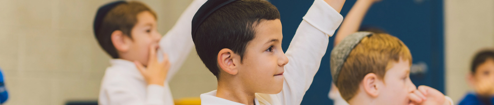 Yeshiva Ketana of Long Island