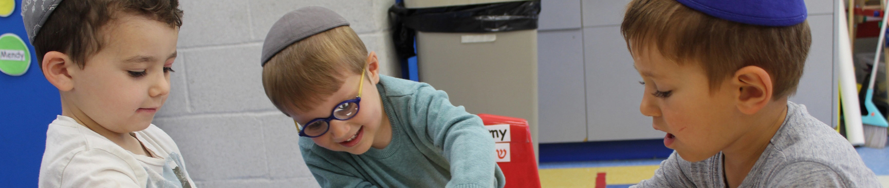 About early-childhood
