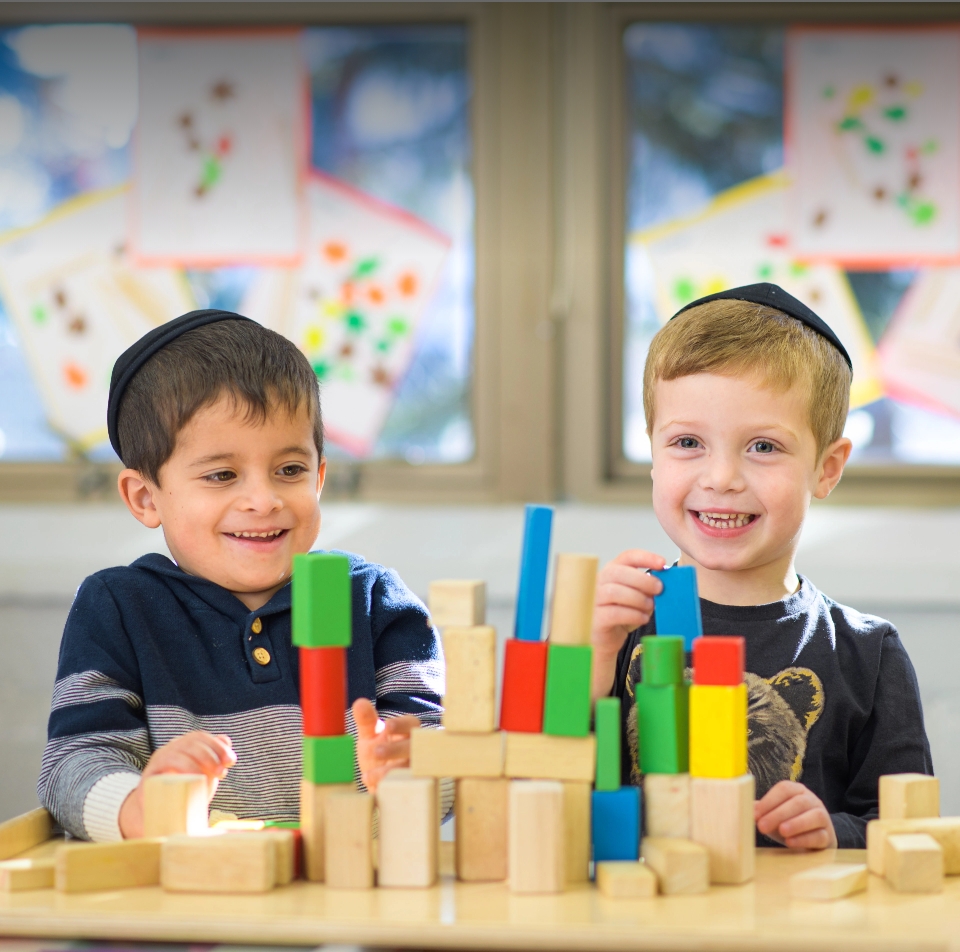 Early Childhood