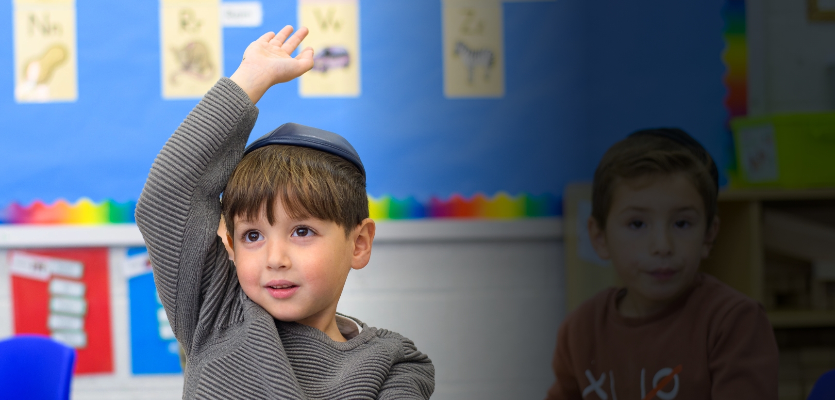 Early Childhood