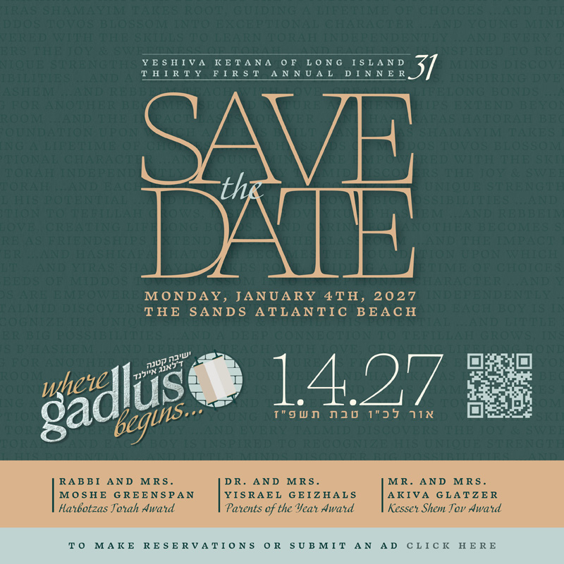 Dinner 2027 save the date