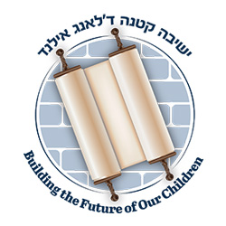 Yeshiva Ketana of Long Island